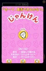 ������#007�Υ���ͥ���/̵��ʥĥå��ߤ��֤����ˤ��뱧��®�١������ޥ۸�����������󥲡���ֿʷ�Υ��������2�פ�Ҳ𤹤�֡ʤۤܡ��������ޥۥ������̿�����659��