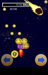 ������#009�Υ���ͥ���/̵��ʥĥå��ߤ��֤����ˤ��뱧��®�١������ޥ۸�����������󥲡���ֿʷ�Υ��������2�פ�Ҳ𤹤�֡ʤۤܡ��������ޥۥ������̿�����659��