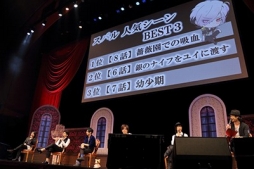画像集#007のサムネイル/アニメ「DIABOLIK LOVERS」,9月6日に行われたイベントのレポートが公開