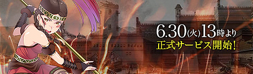 ���������꡼ No.002�Υ���ͥ������ / �֥饦����������󳤤����������ʥץ饤�����ƥ����ˡפ����������ӥ���6��30���������ȡ��ڶʤ�İ���벻�ڥڡ�������������