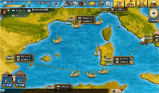 ���������꡼ No.003�Υ���ͥ������ / �֥饦����������󳤤����������ʥץ饤�����ƥ����ˡפ����������ӥ���6��30���������ȡ��ڶʤ�İ���벻�ڥڡ�������������