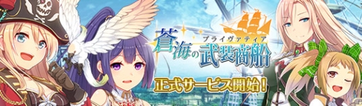 ���������꡼ No.001�Υ���ͥ������ / �ǰפȳ����ڤ����SLG���󳤤����������ʥץ饤�����ƥ����ˡפ����������ӥ����������Ϥ�