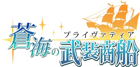 ���������꡼ No.002�Υ���ͥ������ / �ǰפȳ����ڤ����SLG���󳤤����������ʥץ饤�����ƥ����ˡפ����������ӥ����������Ϥ�