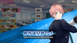 ������#006�Υ���ͥ���/������������SLG������������ݸ奭�ߤ˲񤤤˹Ԥ����פ������ӥ�����