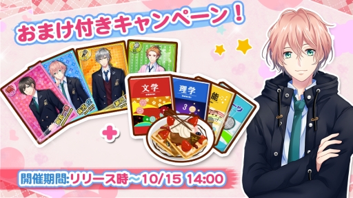 ������#008�Υ���ͥ���/������������SLG������������ݸ奭�ߤ˲񤤤˹Ԥ����פ������ӥ�����