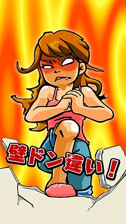 ������#001�Υ���ͥ���/���ɥɥ�á���̵���ǥܥ��ܥ����ݥ��ݥ����ˤĤ֤����ץ��ޥ۸������ۿ�����