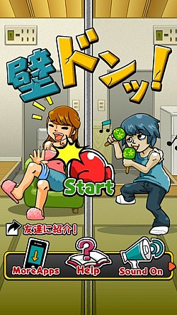 ������#002�Υ���ͥ���/���ɥɥ�á���̵���ǥܥ��ܥ����ݥ��ݥ����ˤĤ֤����ץ��ޥ۸������ۿ�����