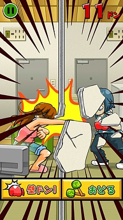 ������#003�Υ���ͥ���/���ɥɥ�á���̵���ǥܥ��ܥ����ݥ��ݥ����ˤĤ֤����ץ��ޥ۸������ۿ�����