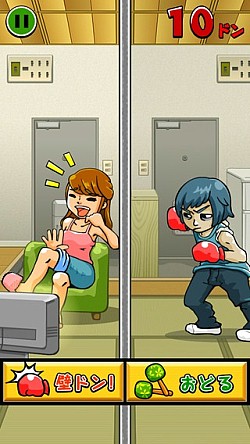 ������#004�Υ���ͥ���/���ɥɥ�á���̵���ǥܥ��ܥ����ݥ��ݥ����ˤĤ֤����ץ��ޥ۸������ۿ�����