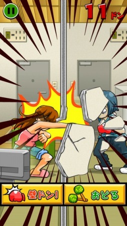 �ɥɥ�á���̵���ǥܥ��ܥ����ݥ��ݥ����ˤĤ֤���