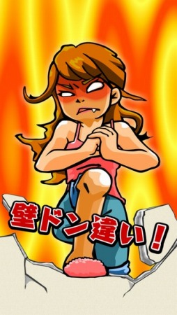 �ɥɥ�á���̵���ǥܥ��ܥ����ݥ��ݥ����ˤĤ֤���