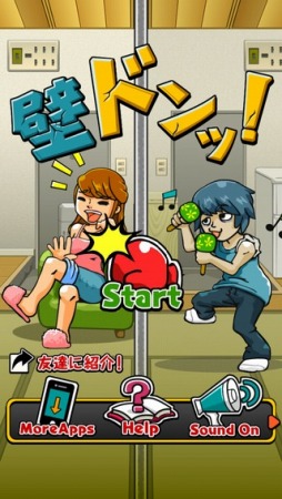 �ɥɥ�á���̵���ǥܥ��ܥ����ݥ��ݥ����ˤĤ֤���