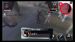 ���������꡼ No.003�Υ���ͥ������ / �֥ǥǥǥ�ס֥ۥ��ۥ��פ��ߤ��ä����������ܤǤϤ���iOS�ǡ֥������� ���꡼�ɡ������ǥ�ƥ��ƥ��ץץ쥤�ࡼ�ӡ�