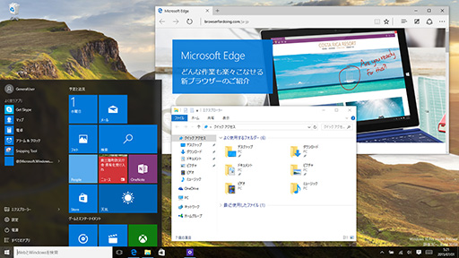���������꡼ No.002�Υ���ͥ������ / �����ޡ��Τ����Windows 10����ֺ¡�1�� Windows 10�Υ��ǥ������ȥ��åץ��졼�ɼ��ʡ����ץ�θߴ������������Ƥߤ�
