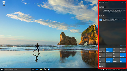 ޡΤWindows 10ֺ¡2 ʤäUIδܤȻȤޤȤ