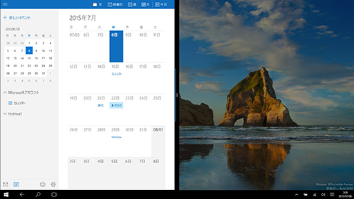 ²èÁü¥®¥ã¥é¥ê¡¼ No.013¤Î¥µ¥à¥Í¥¤¥ë²èÁü / ¥²¡¼¥Þ¡¼¤Î¤¿¤á¤ÎWindows 10½¸Ãæ¹ÖºÂ¡Ê2¡Ë ¿·¤·¤¯¤Ê¤Ã¤¿UI¤Î´ðËܤȻȤ¤Êý¤òÁí¤Þ¤È¤á