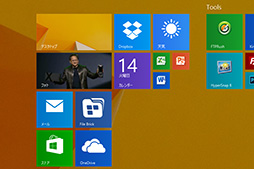 ²èÁü¥®¥ã¥é¥ê¡¼ No.017¤Î¥µ¥à¥Í¥¤¥ë²èÁü / ¥²¡¼¥Þ¡¼¤Î¤¿¤á¤ÎWindows 10½¸Ãæ¹ÖºÂ¡Ê2¡Ë ¿·¤·¤¯¤Ê¤Ã¤¿UI¤Î´ðËܤȻȤ¤Êý¤òÁí¤Þ¤È¤á