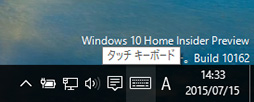 ²èÁü¥®¥ã¥é¥ê¡¼ No.025¤Î¥µ¥à¥Í¥¤¥ë²èÁü / ¥²¡¼¥Þ¡¼¤Î¤¿¤á¤ÎWindows 10½¸Ãæ¹ÖºÂ¡Ê2¡Ë ¿·¤·¤¯¤Ê¤Ã¤¿UI¤Î´ðËܤȻȤ¤Êý¤òÁí¤Þ¤È¤á