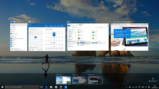 ²èÁü¥®¥ã¥é¥ê¡¼ No.026¤Î¥µ¥à¥Í¥¤¥ë²èÁü / ¥²¡¼¥Þ¡¼¤Î¤¿¤á¤ÎWindows 10½¸Ãæ¹ÖºÂ¡Ê2¡Ë ¿·¤·¤¯¤Ê¤Ã¤¿UI¤Î´ðËܤȻȤ¤Êý¤òÁí¤Þ¤È¤á