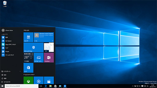 ޡΤWindows 10ֺ¡2 ʤäUIδܤȻȤޤȤ