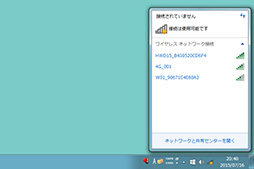 ²èÁü¥®¥ã¥é¥ê¡¼ No.040¤Î¥µ¥à¥Í¥¤¥ë²èÁü / ¥²¡¼¥Þ¡¼¤Î¤¿¤á¤ÎWindows 10½¸Ãæ¹ÖºÂ¡Ê2¡Ë ¿·¤·¤¯¤Ê¤Ã¤¿UI¤Î´ðËܤȻȤ¤Êý¤òÁí¤Þ¤È¤á