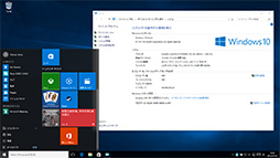 ゲーマーのためのwindows 10集中講座 3 ゲーマー特化の新機能 Xboxアプリ では何ができるのか 標準アプリ群をチェックする