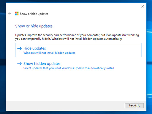  No.005Υͥ / Windows 10 Insider PreviewˡWindows UpdateμưŬѡפ֥åǤġ뤬󶡤롣ǤǤư̤ǧ