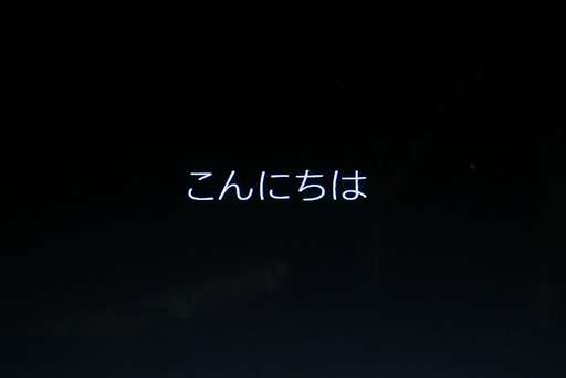 ���������꡼ No.025�Υ���ͥ������ / �����ޡ��Τ����Windows 10����ֺ¡�4�ˤ����ʬ����Windows 10�Υ��󥹥ȡ�����ˡ