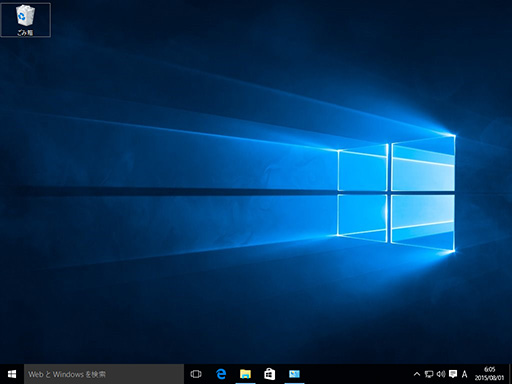 ���������꡼ No.026�Υ���ͥ������ / �����ޡ��Τ����Windows 10����ֺ¡�4�ˤ����ʬ����Windows 10�Υ��󥹥ȡ�����ˡ