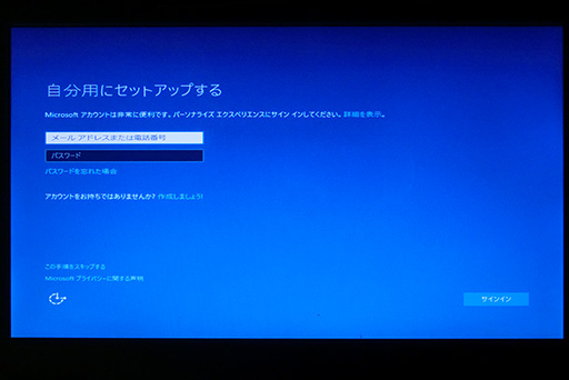 ���������꡼ No.047�Υ���ͥ������ / �����ޡ��Τ����Windows 10����ֺ¡�4�ˤ����ʬ����Windows 10�Υ��󥹥ȡ�����ˡ