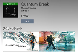 ���������꡼ No.005�Υ���ͥ������ / Windows 10���緿���åץǡ�����2�ơ�Anniversary Update�פϡ������ޡ��ˤɤ�ʥ��åȤ�����Τ������ܥޥ��������եȤˤ����������ݡ���