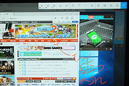 ���������꡼ No.008�Υ���ͥ������ / Windows 10���緿���åץǡ�����2�ơ�Anniversary Update�פϡ������ޡ��ˤɤ�ʥ��åȤ�����Τ������ܥޥ��������եȤˤ����������ݡ���