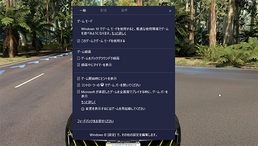 ꡼ No.006 | ޡΤWindows 10Creators Updateѹݡȡ緿åץǡȤǥϢǽϤɤѤä