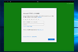 ꡼ No.007 | ޡΤWindows 10Creators Updateѹݡȡ緿åץǡȤǥϢǽϤɤѤä
