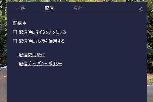 ꡼ No.015 | ޡΤWindows 10Creators Updateѹݡȡ緿åץǡȤǥϢǽϤɤѤä