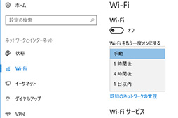 ꡼ No.023 | ޡΤWindows 10Creators Updateѹݡȡ緿åץǡȤǥϢǽϤɤѤä