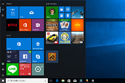 ꡼ No.031 | ޡΤWindows 10Creators Updateѹݡȡ緿åץǡȤǥϢǽϤɤѤä