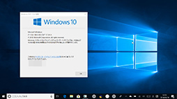 ���������꡼ No.002�Υ���ͥ������ / Windows 10���緿���åץǡ��ȡ�April 2018 Update�פ�4��30�����ۿ����ϡ����ܤ��٤�����ǽ��������Ϥ����