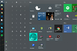���������꡼ No.009�Υ���ͥ������ / Windows 10���緿���åץǡ��ȡ�April 2018 Update�פ�4��30�����ۿ����ϡ����ܤ��٤�����ǽ��������Ϥ����