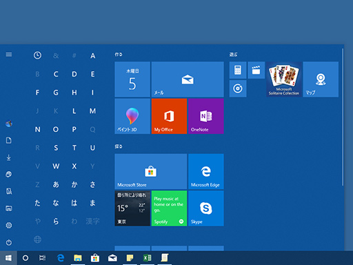 ���������꡼ No.012�Υ���ͥ������ / Windows 10���緿���åץǡ��ȡ�April 2018 Update�פ�4��30�����ۿ����ϡ����ܤ��٤�����ǽ��������Ϥ����