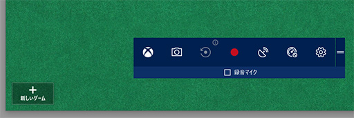���������꡼ No.025�Υ���ͥ������ / Windows 10���緿���åץǡ��ȡ�April 2018 Update�פ�4��30�����ۿ����ϡ����ܤ��٤�����ǽ��������Ϥ����