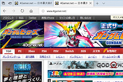 ���������꡼ No.035�Υ���ͥ������ / Windows 10���緿���åץǡ��ȡ�April 2018 Update�פ�4��30�����ۿ����ϡ����ܤ��٤�����ǽ��������Ϥ����