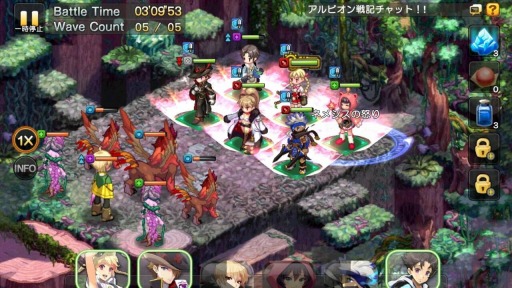 画像集#002のサムネイル/スマホ向け新作SRPG「LINE アルビオン戦記」の事前登録受付がスタート