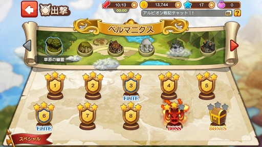 ������#010�Υ���ͥ���/��LINE ����ӥ����ﵭ������θ��񤬳��š�LINE GAME����ܳʥ��ߥ�졼�����RPG�γ��פȥե������ȥ���ץ�å�����Ҳ�