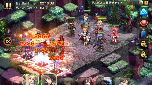 ������#019�Υ���ͥ���/��LINE ����ӥ����ﵭ������θ��񤬳��š�LINE GAME����ܳʥ��ߥ�졼�����RPG�γ��פȥե������ȥ���ץ�å�����Ҳ�