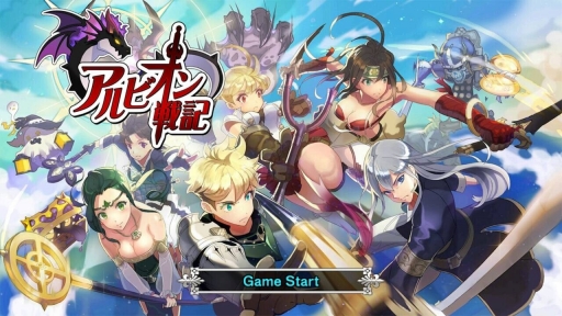 ���������꡼ No.001�Υ���ͥ������ / LINE����ܳ�SRPG���𤦡�LINE ����ӥ����ﵭ�פ��ۿ����������ȡ�������Ͽ�Կ���18��������