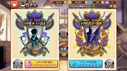 ������#008�Υ���ͥ���/��PR�ۡ�LINE ����ӥ����ﵭ�פγ��פȸ��ɤ�����Ű��Ҳ𡣡��ȷ������κǶ���ʼ�ġɤ��ꤢ������