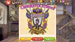 ������#009�Υ���ͥ���/��PR�ۡ�LINE ����ӥ����ﵭ�פγ��פȸ��ɤ�����Ű��Ҳ𡣡��ȷ������κǶ���ʼ�ġɤ��ꤢ������