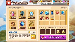 ������#013�Υ���ͥ���/��PR�ۡ�LINE ����ӥ����ﵭ�פγ��פȸ��ɤ�����Ű��Ҳ𡣡��ȷ������κǶ���ʼ�ġɤ��ꤢ������