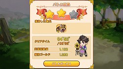 ������#016�Υ���ͥ���/��PR�ۡ�LINE ����ӥ����ﵭ�פγ��פȸ��ɤ�����Ű��Ҳ𡣡��ȷ������κǶ���ʼ�ġɤ��ꤢ������